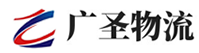 深圳到泗洪县物流公司